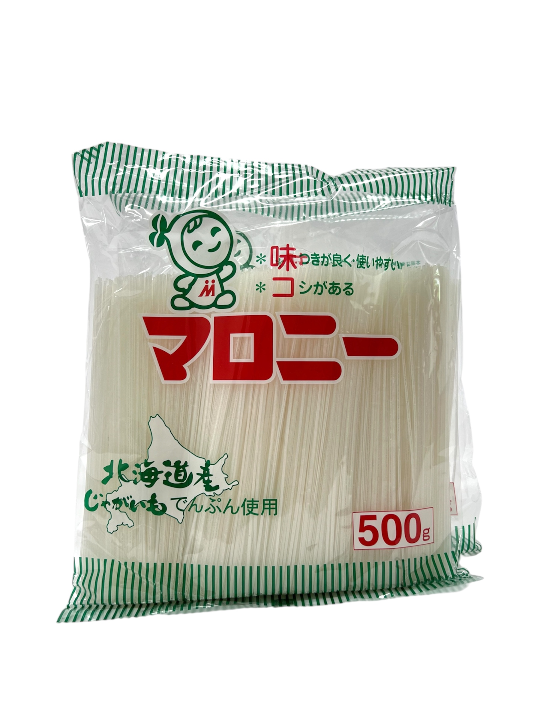 Maroni Harusame